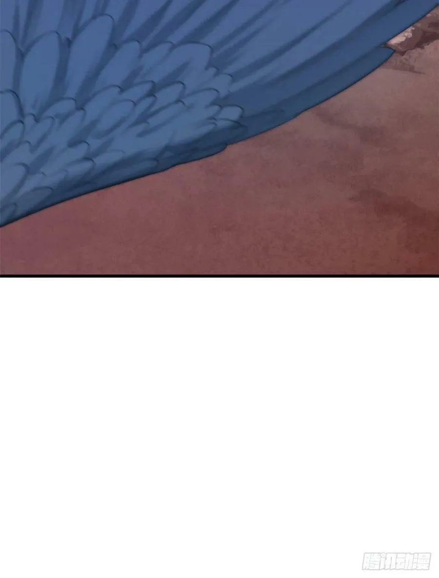 第195话 第45页