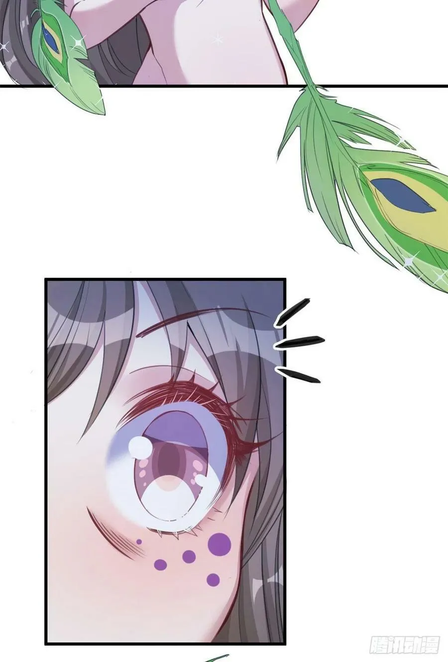 第194话 第12页