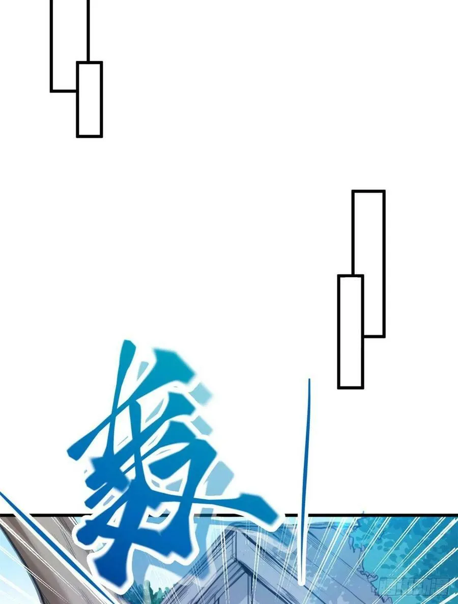第194话 第38页