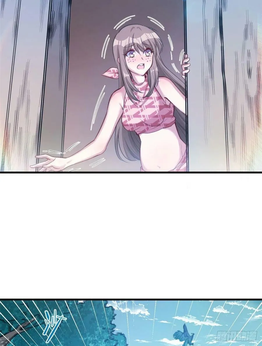 第194话 第40页