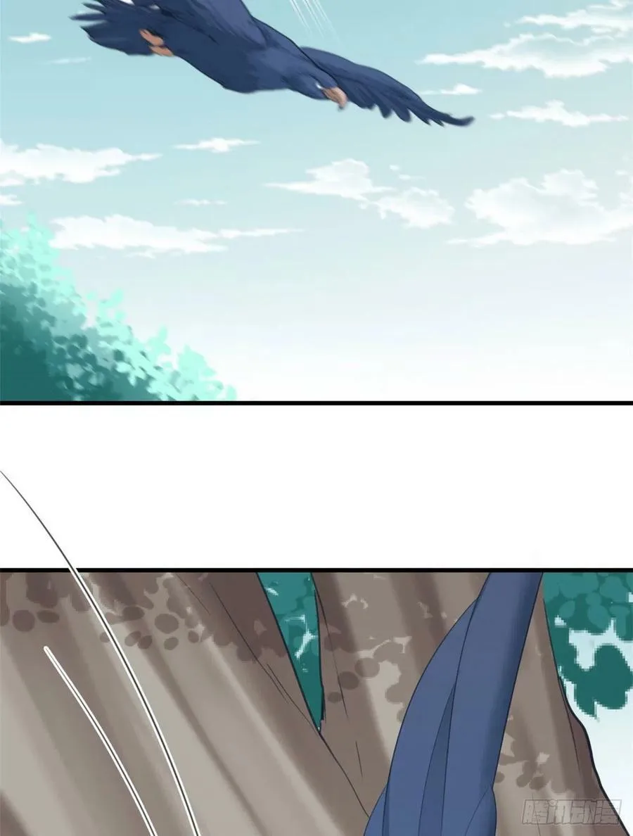 第194话 第51页