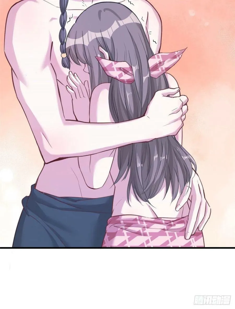 第194话 第54页
