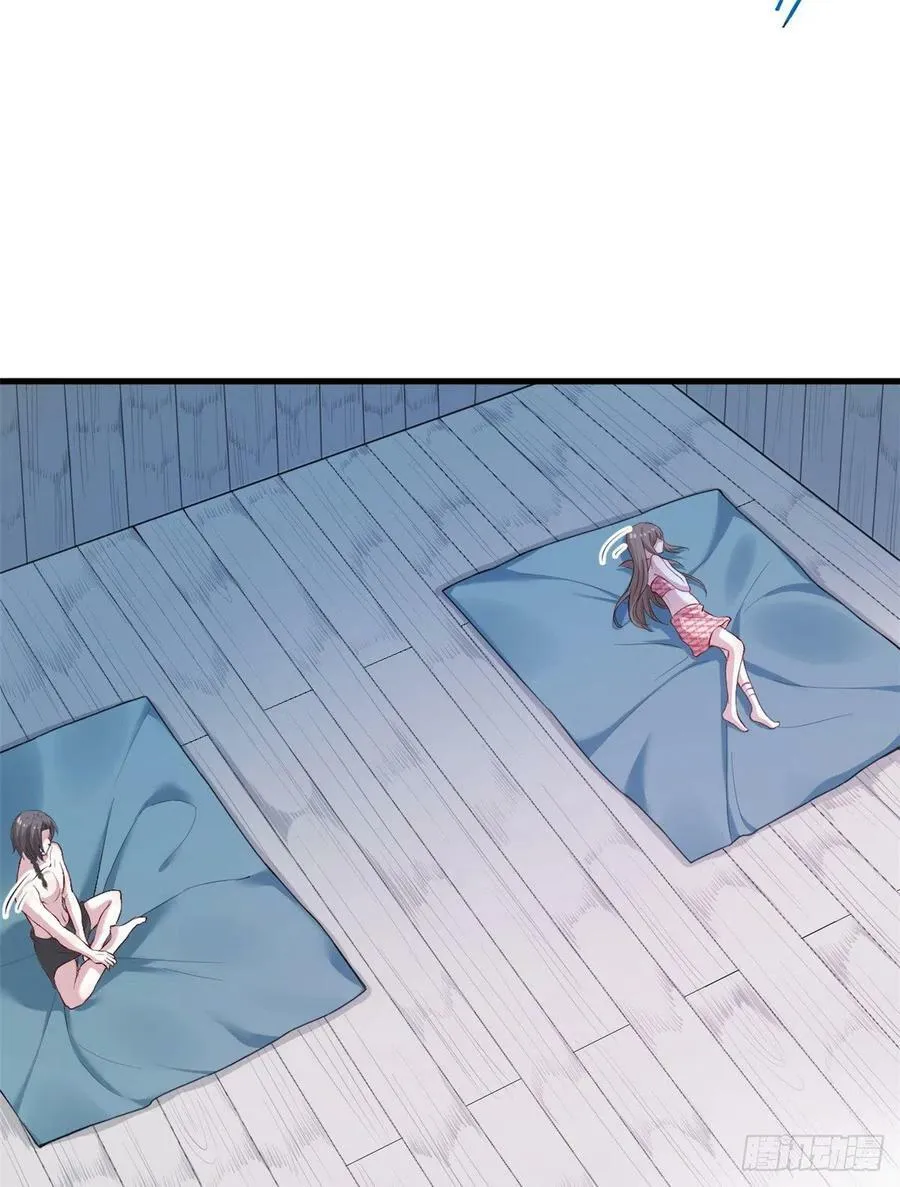 第193话 第3页