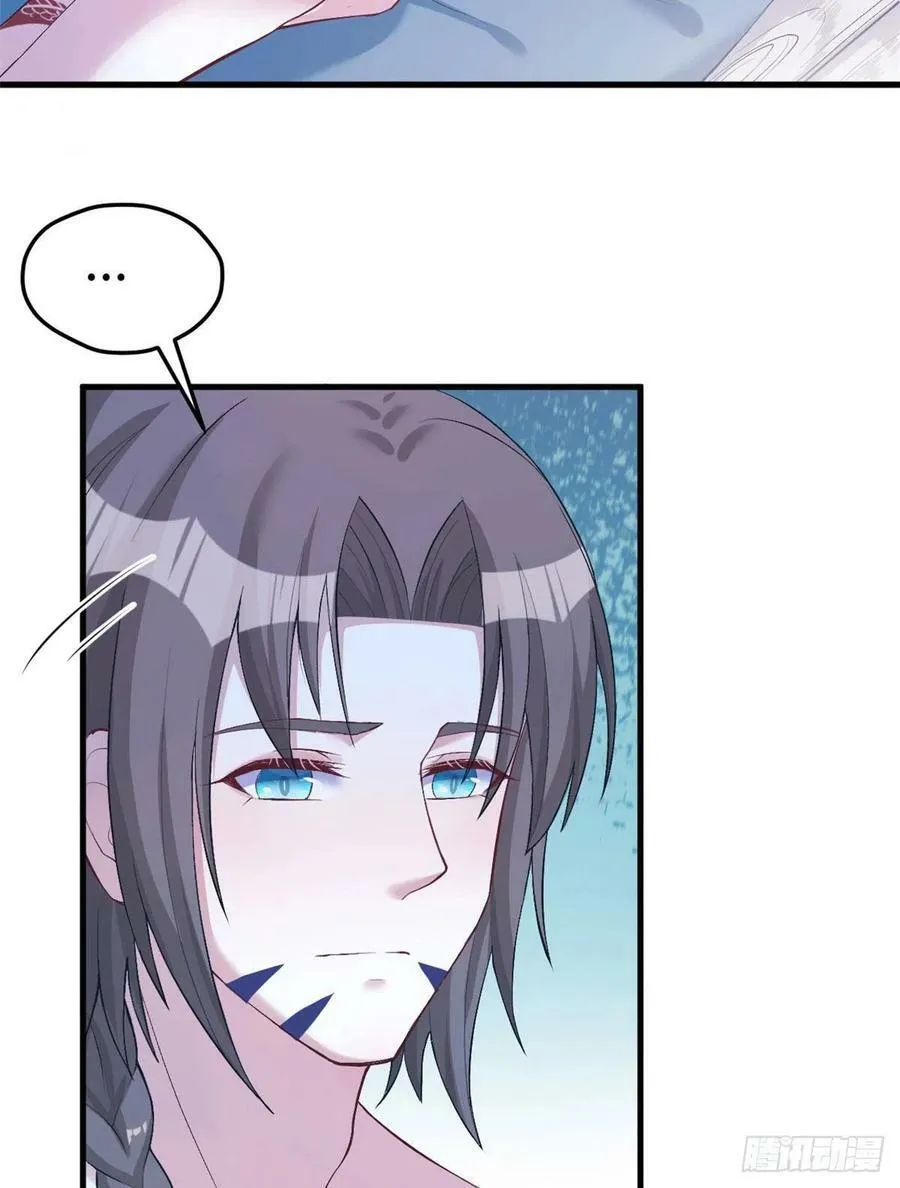 第193话 第9页