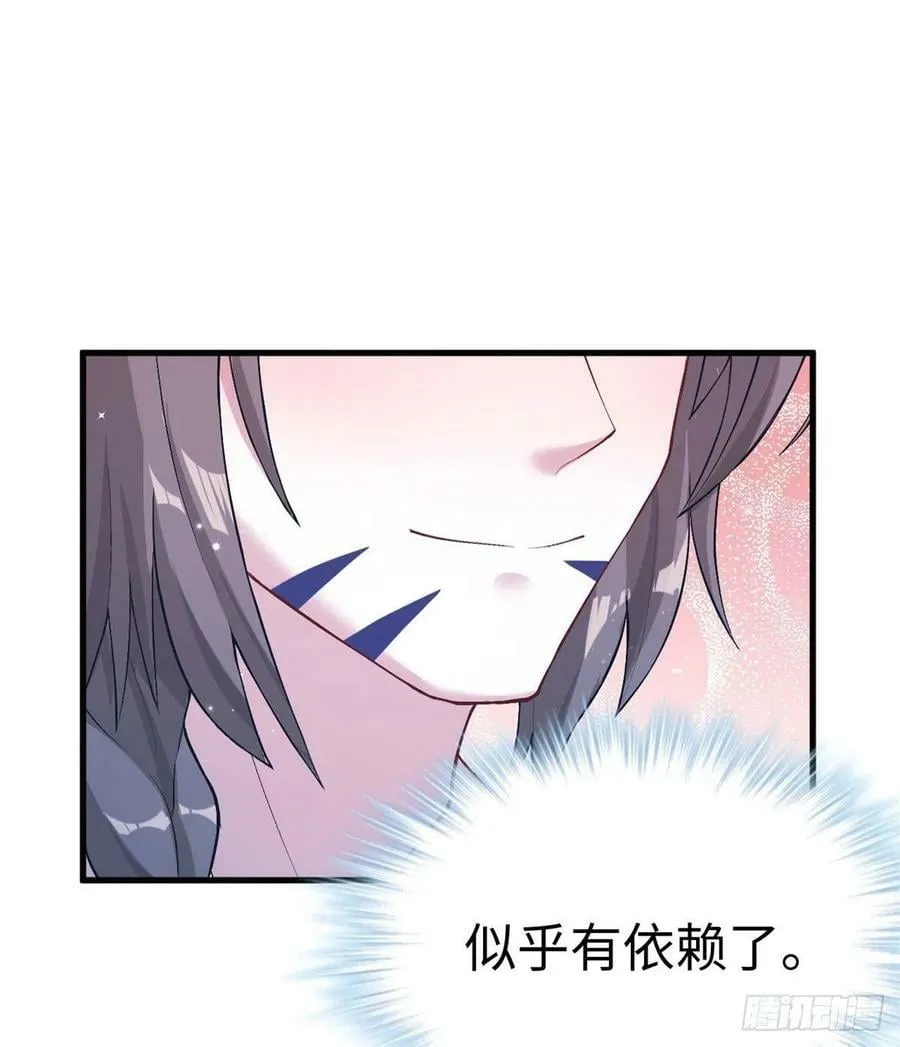 第193话 第14页