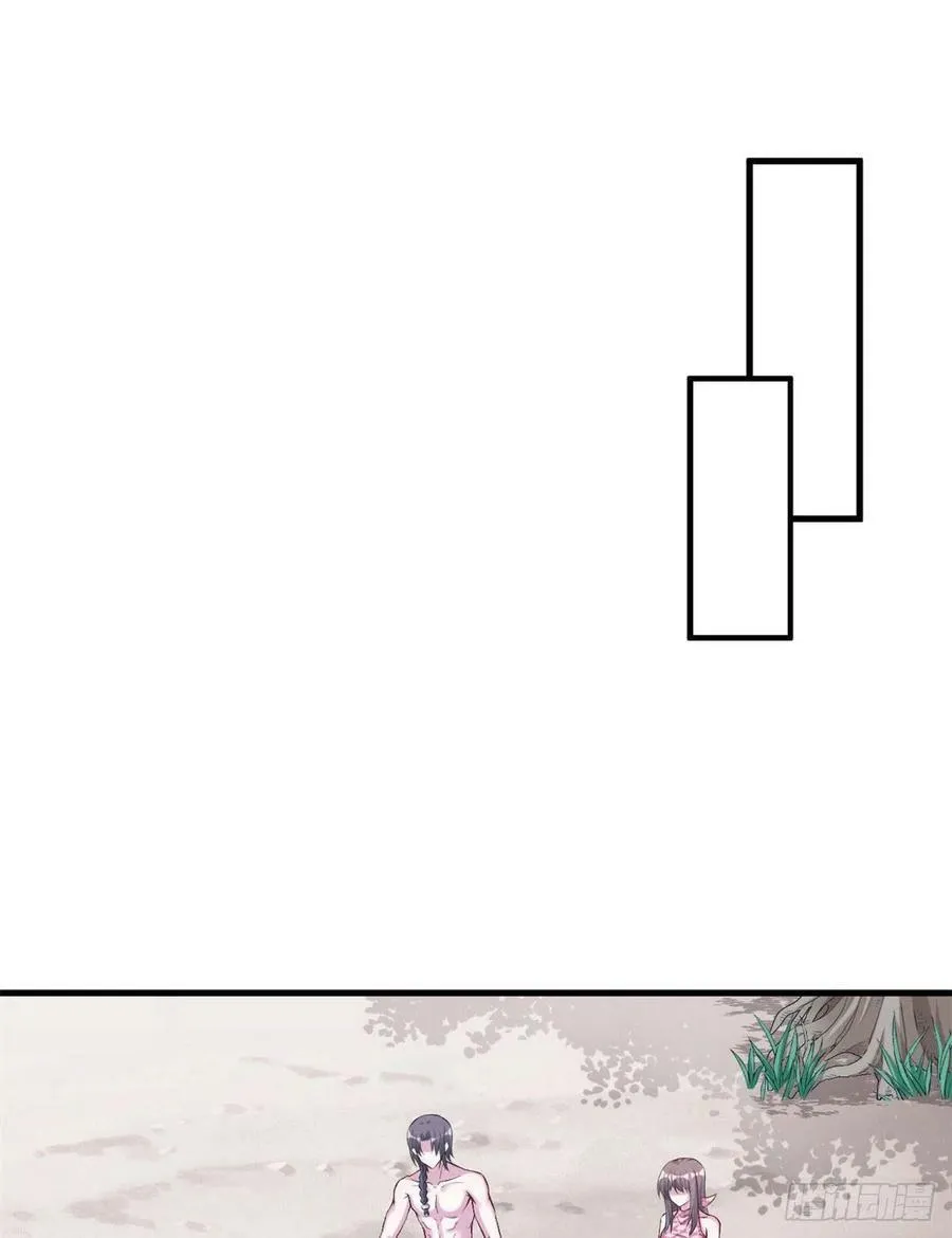 第193话 第22页