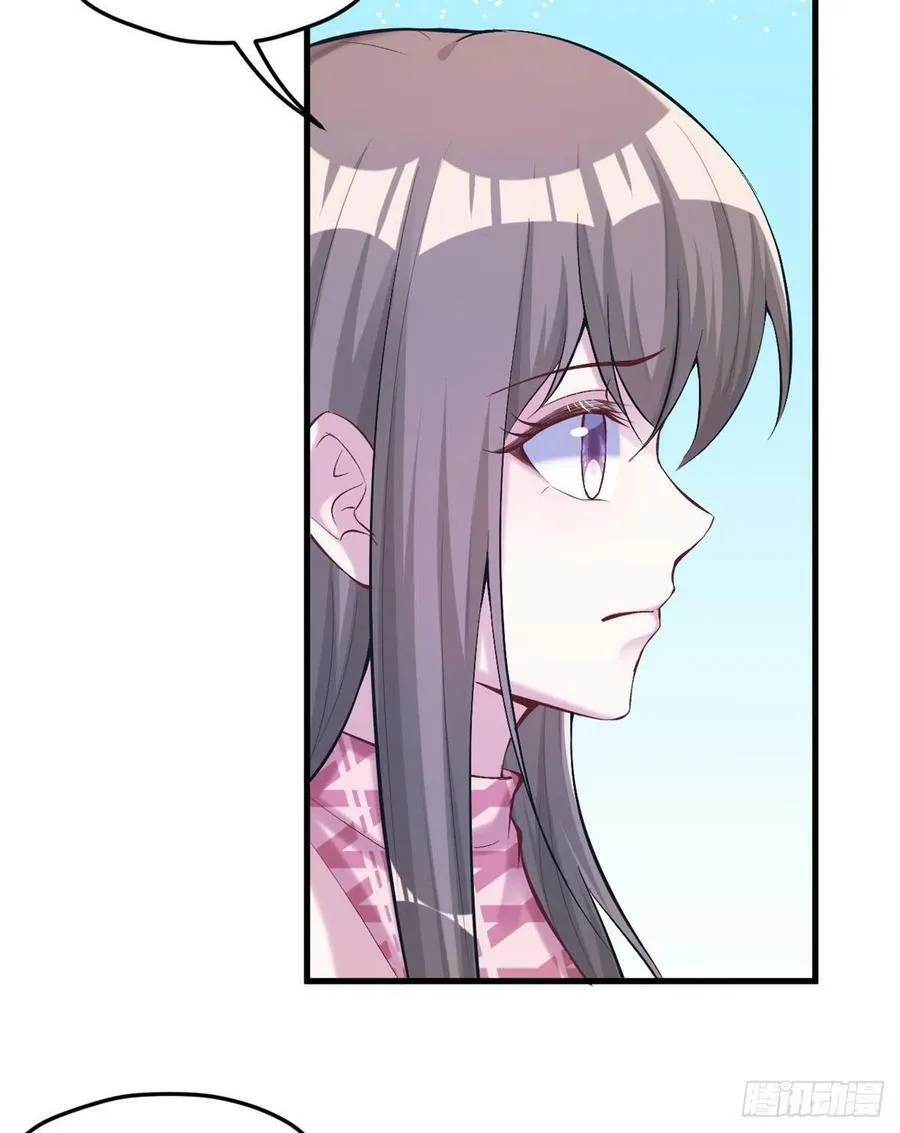 第193话 第27页