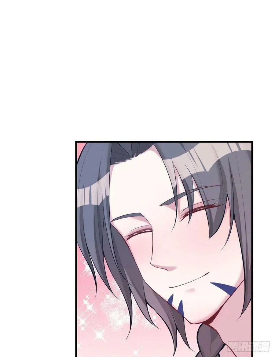 第193话 第29页