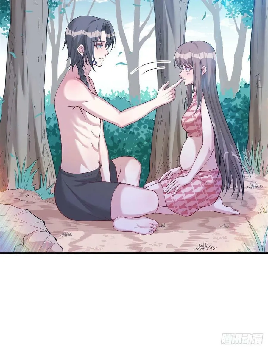 第193话 第32页