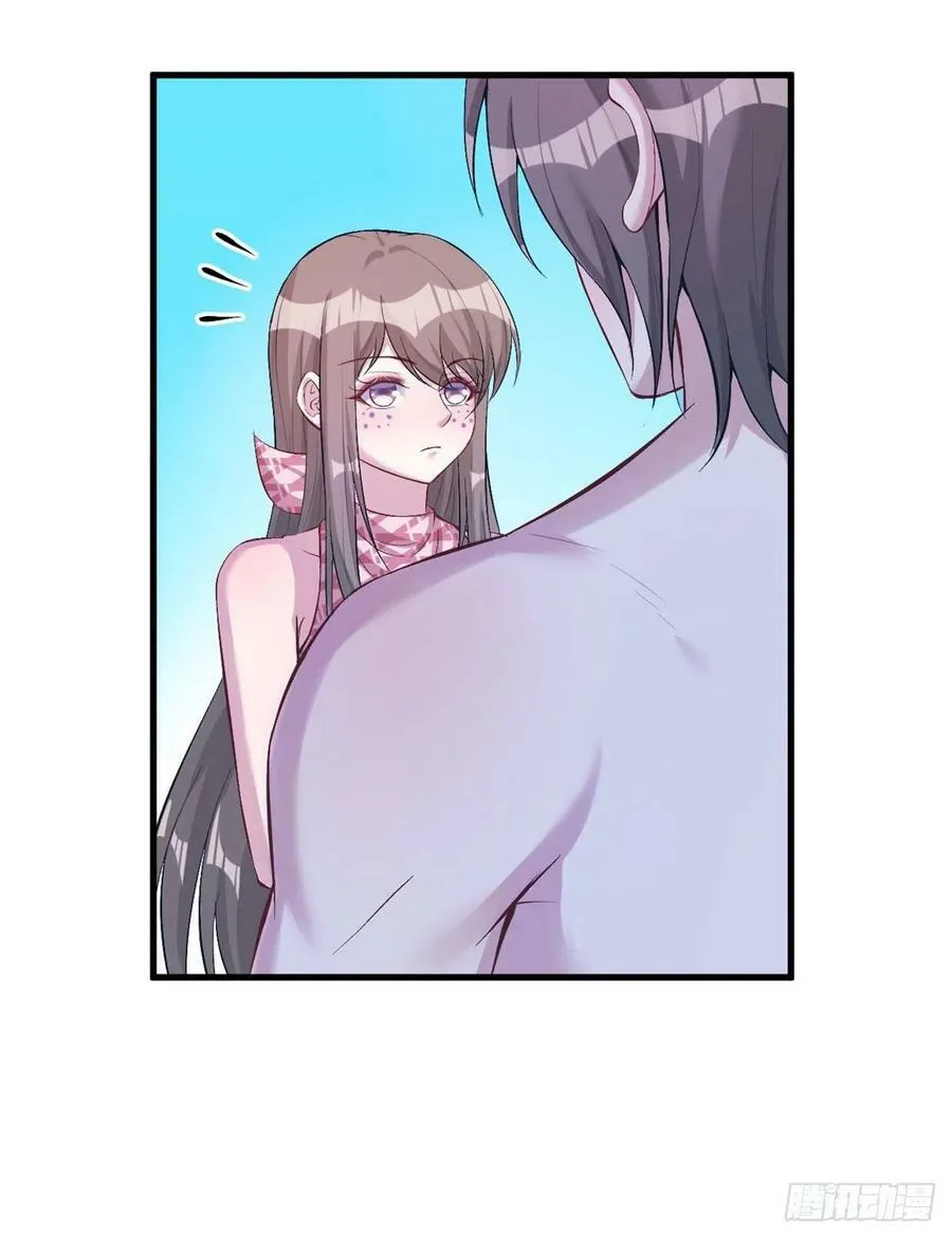 第193话 第33页