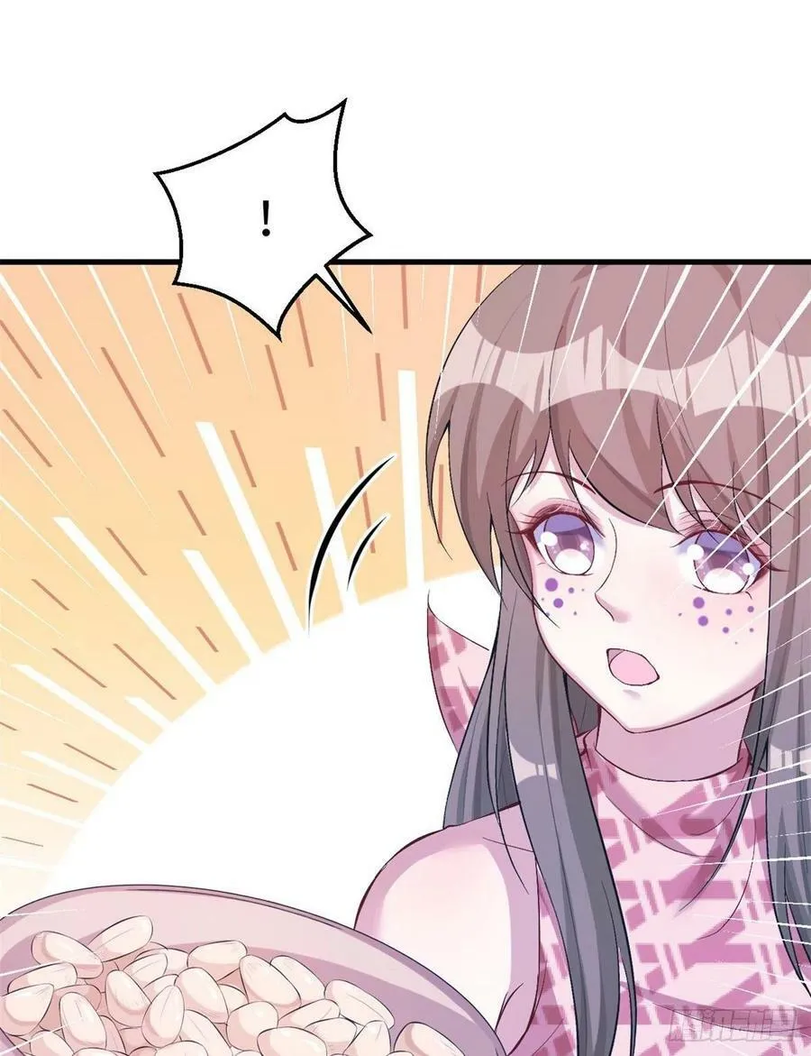 第193话 第37页