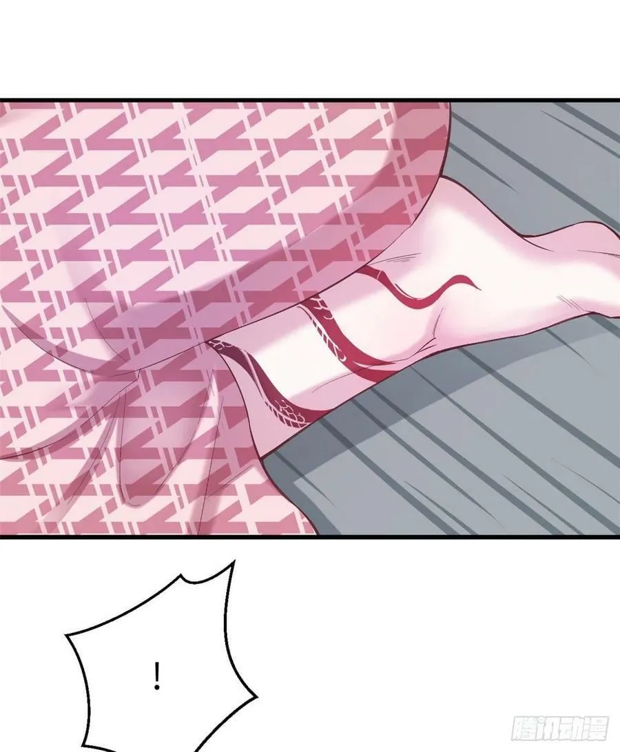 第192话 第10页
