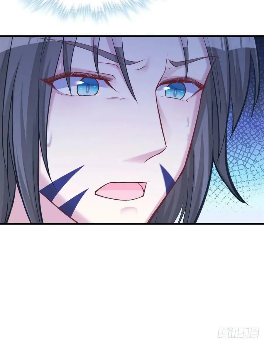 第192话 第14页