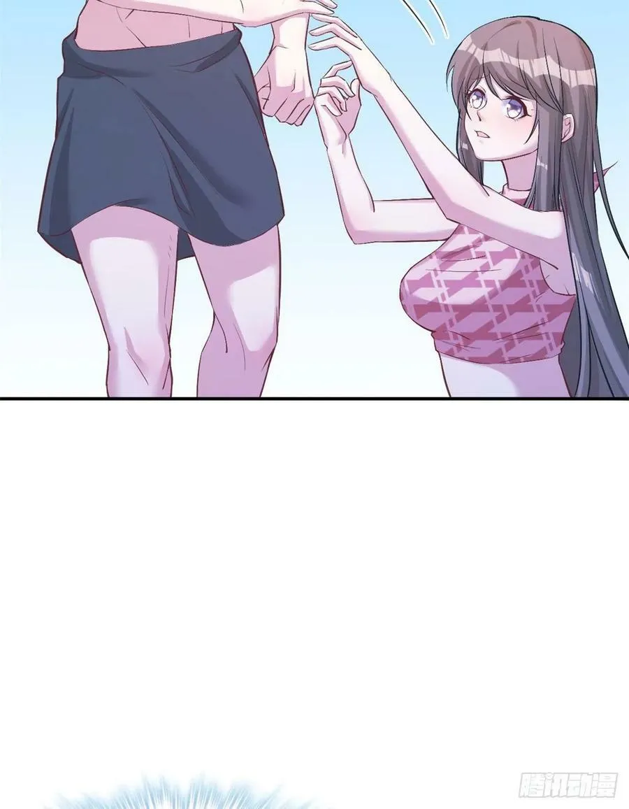 第192话 第20页