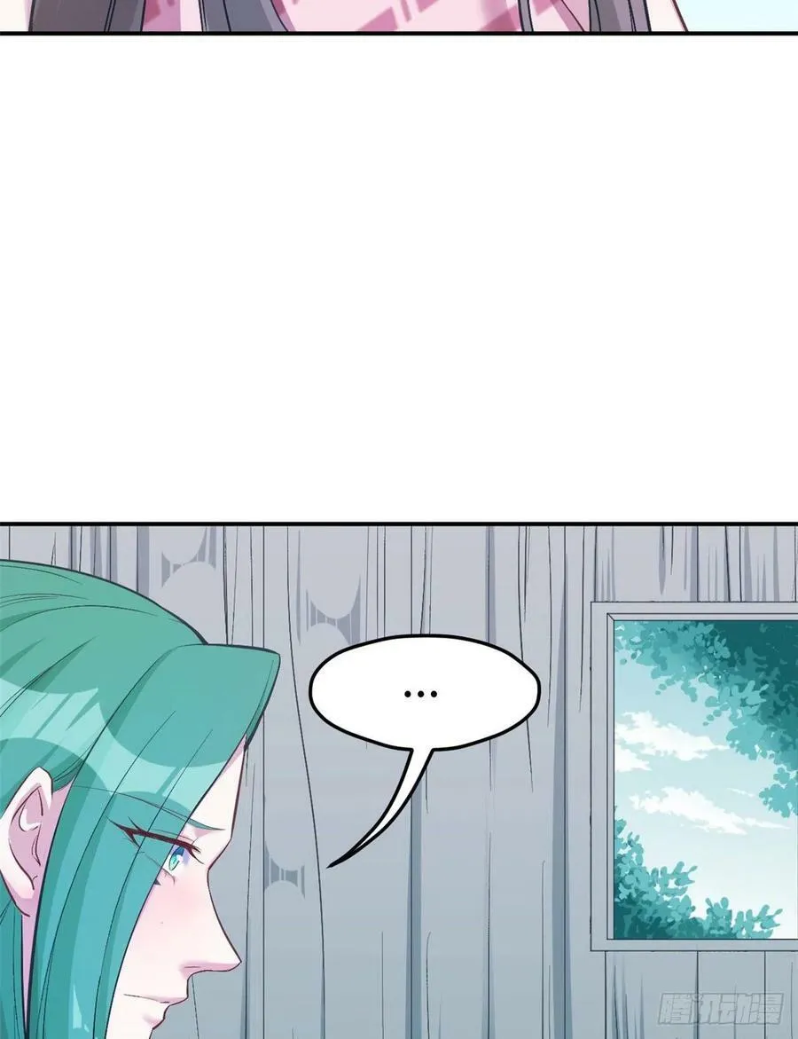 第192话 第26页