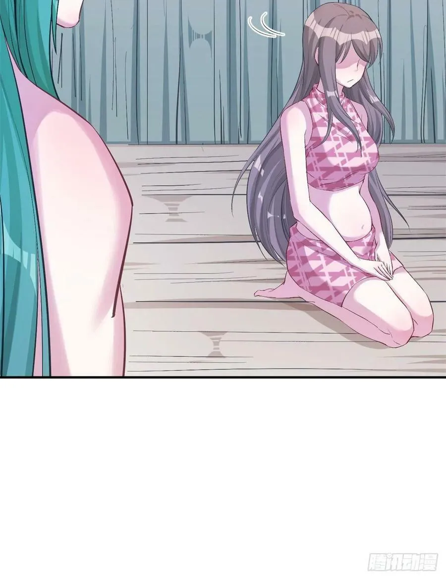 第192话 第27页