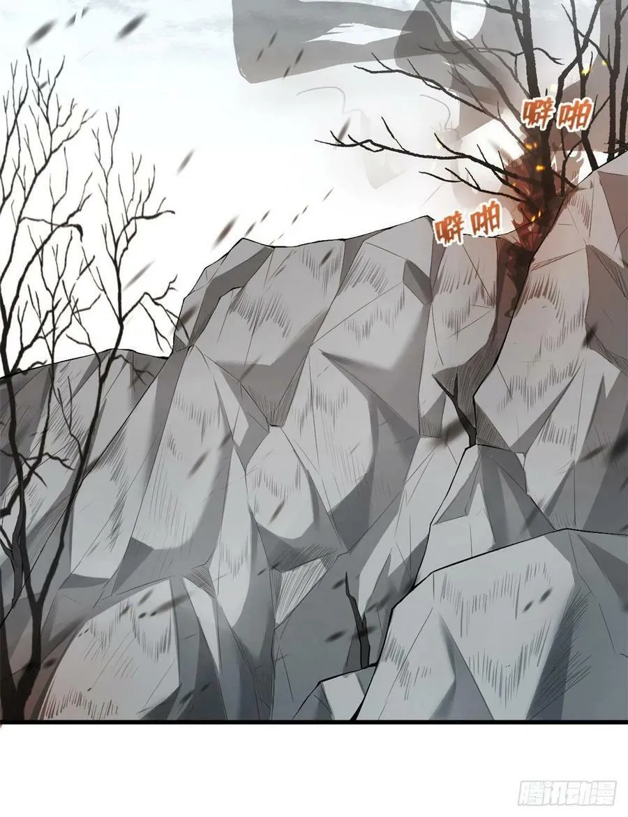 第192话 第29页