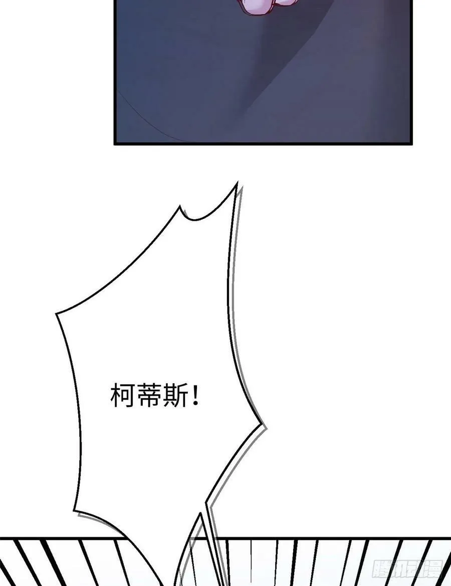 第192话 第34页