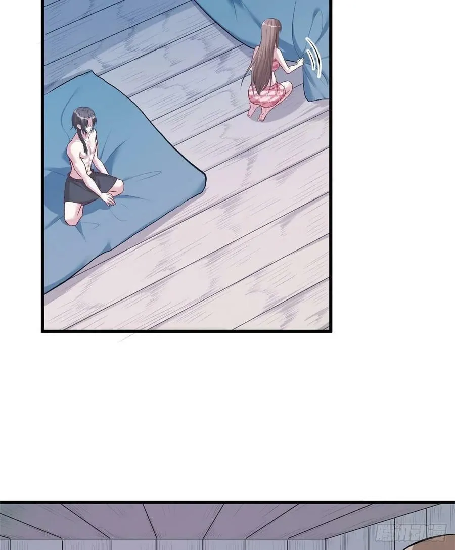 第192话 第47页