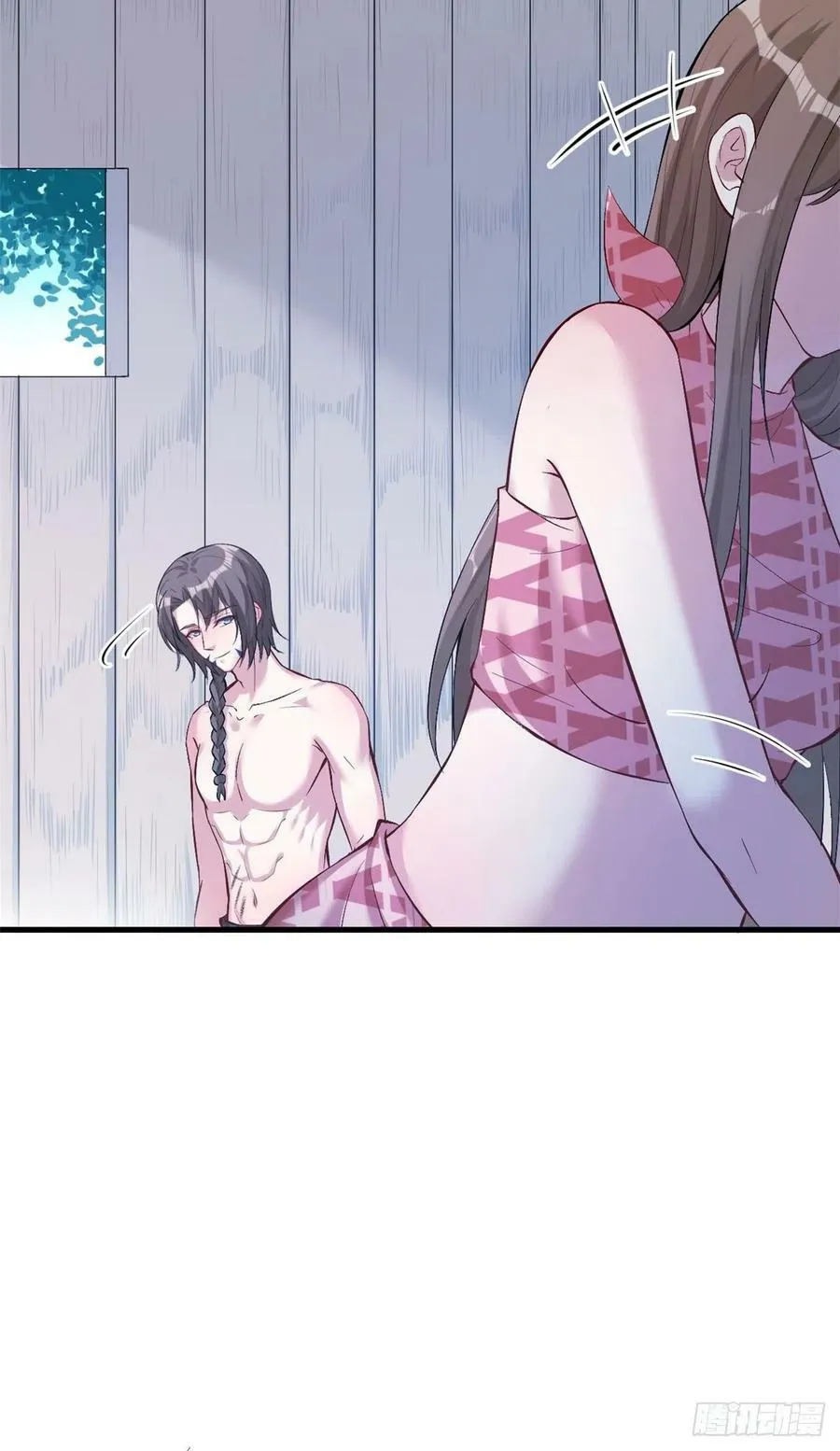 第192话 第48页