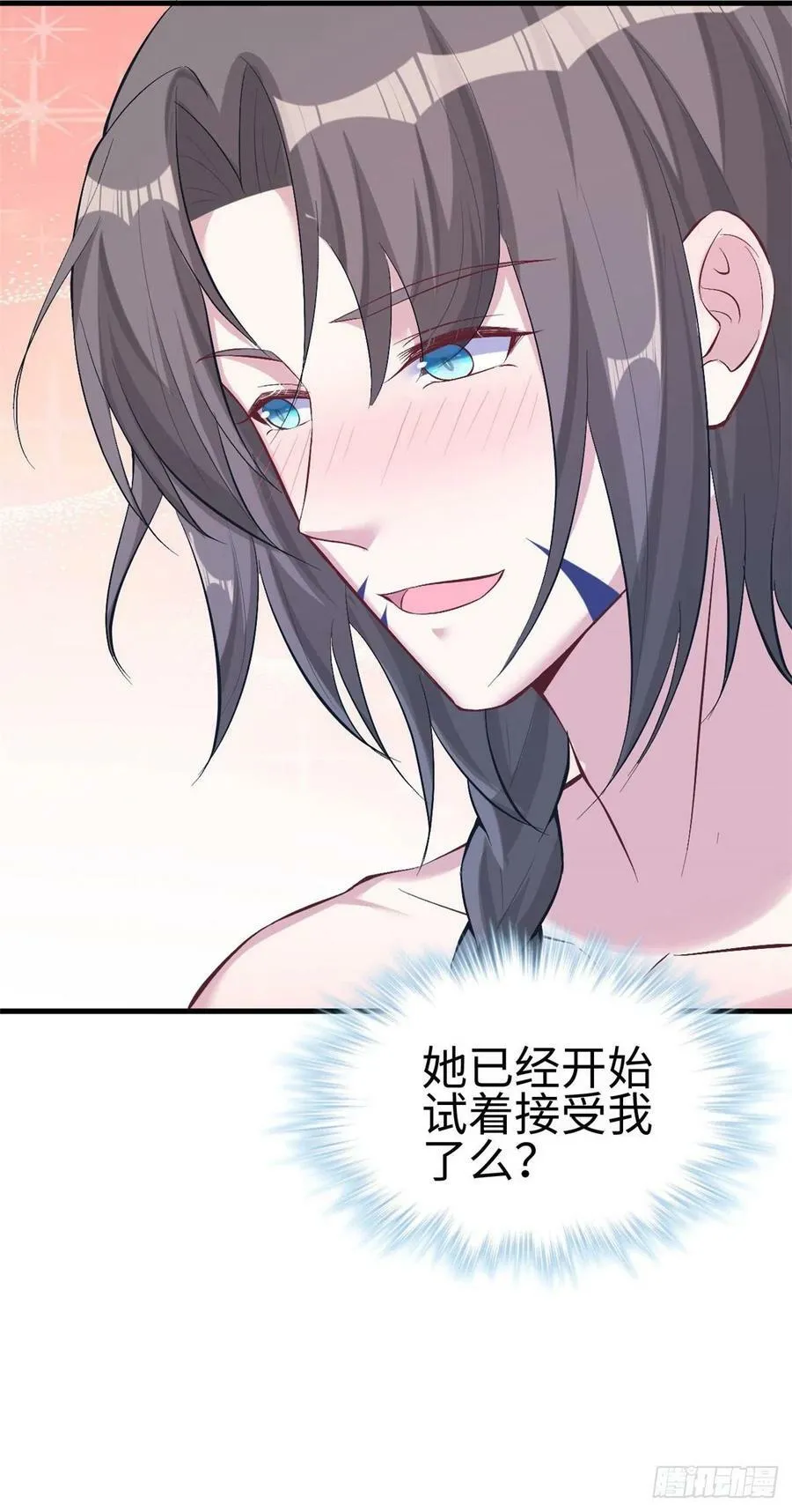 第192话 第49页