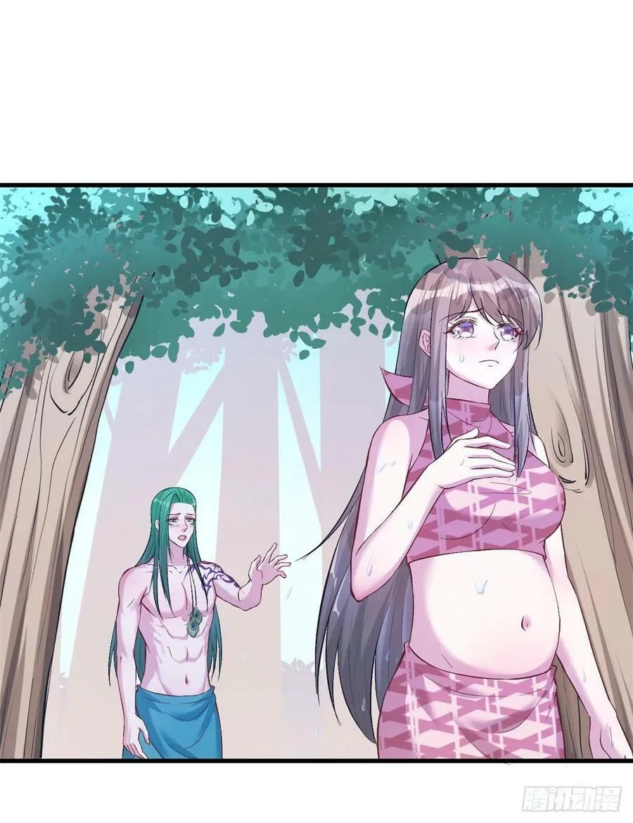 第191话 第2页