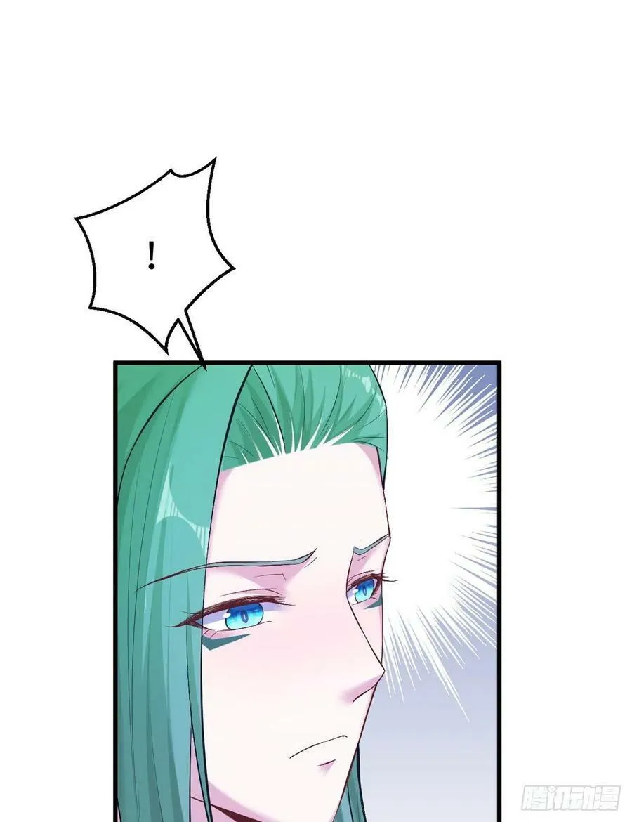 第191话 第11页