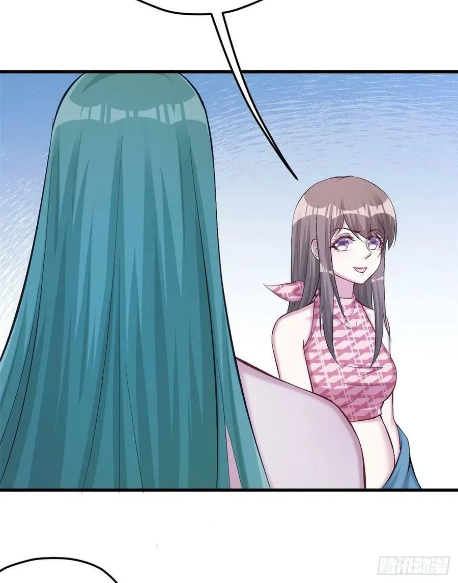 第191话 第23页