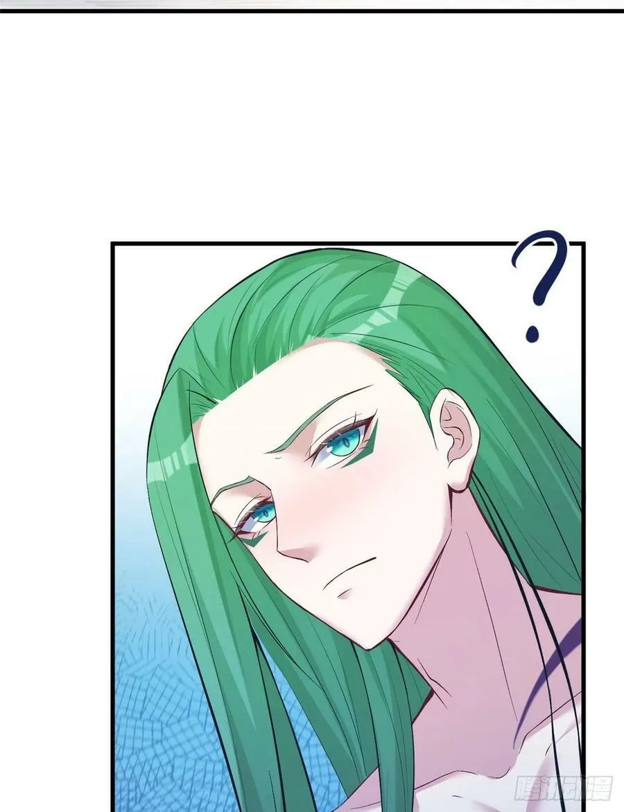 第191话 第32页