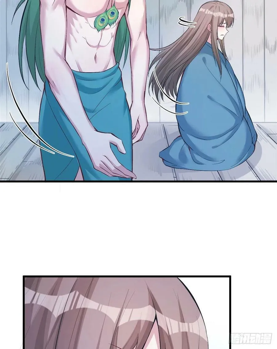 第191话 第34页