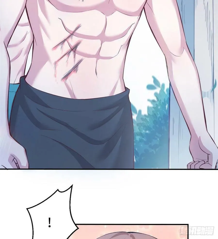 第191话 第42页