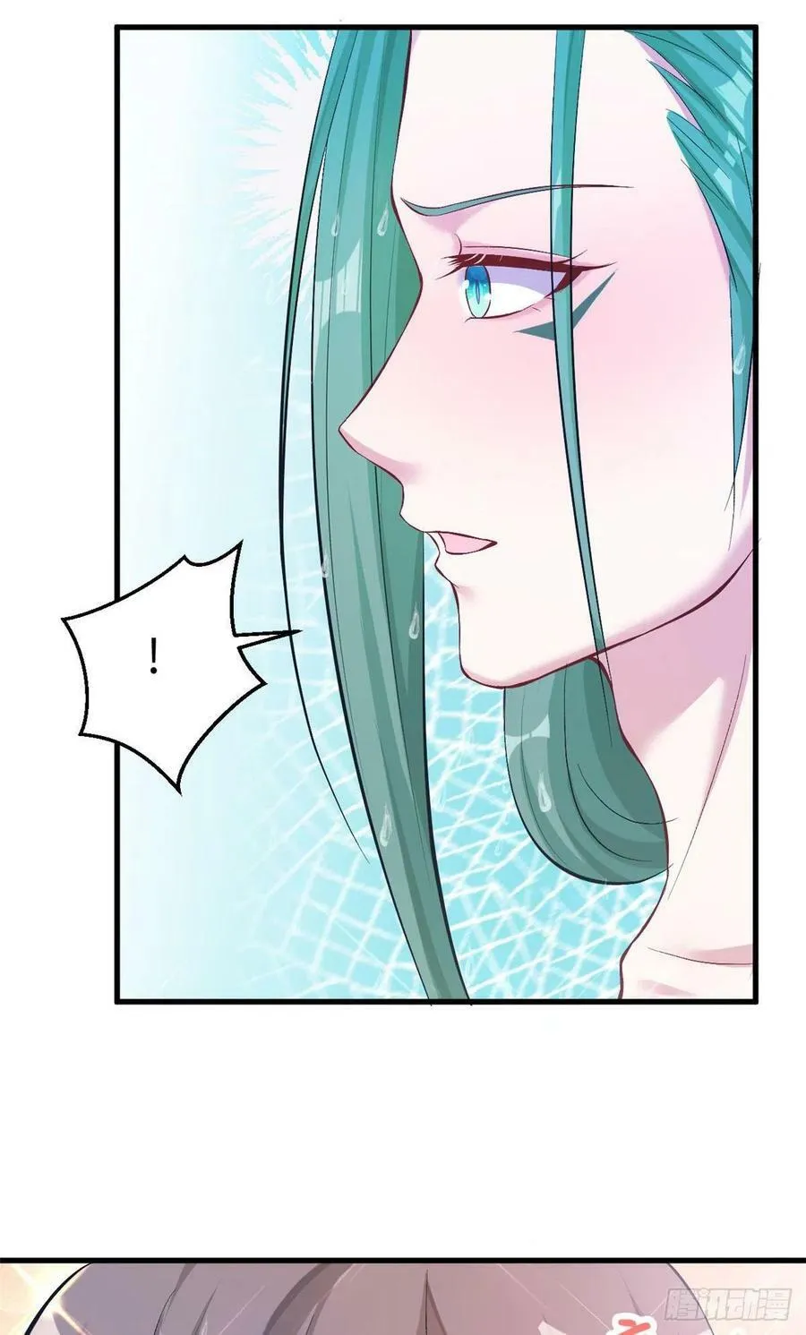 第190话 第7页