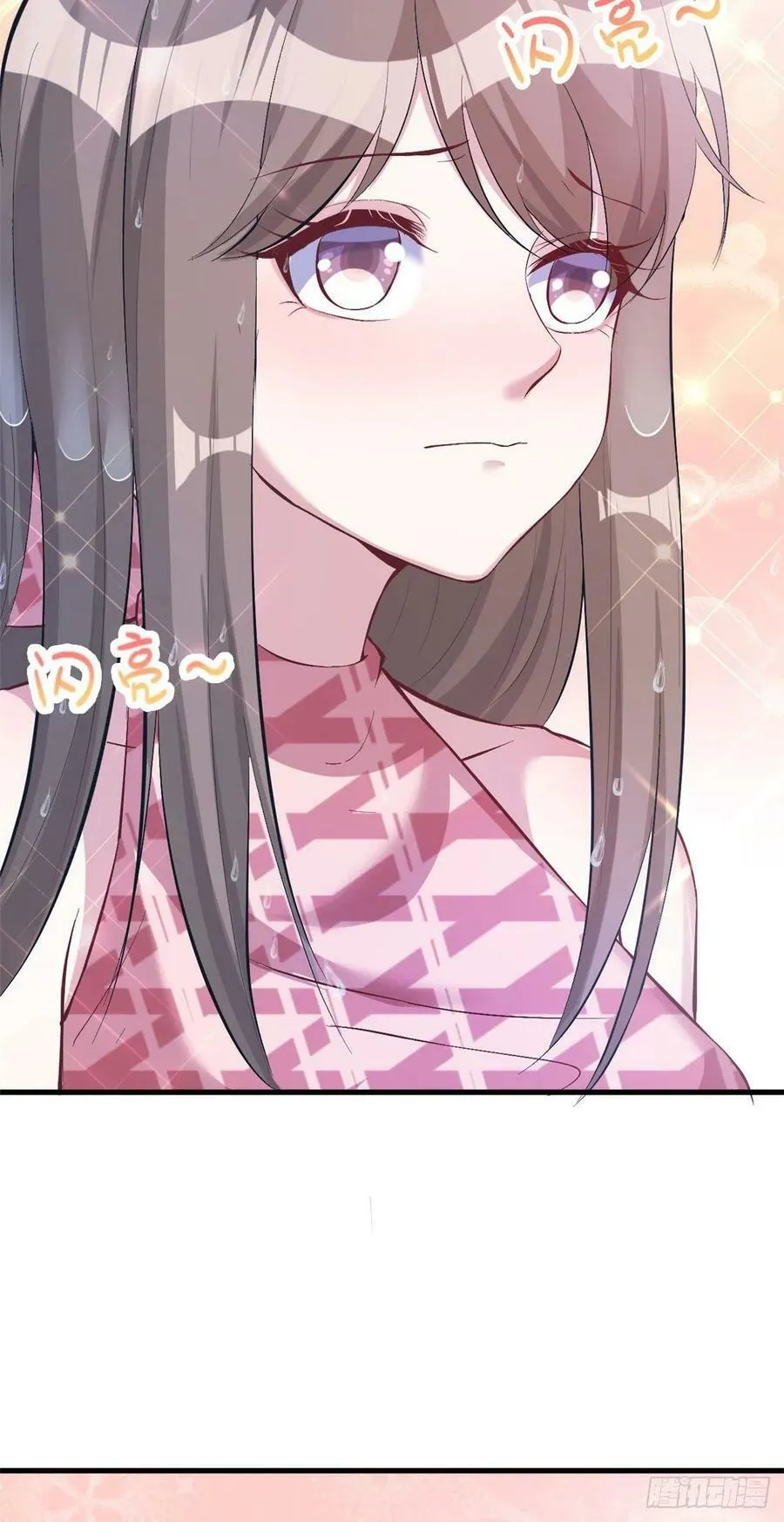 第190话 第8页