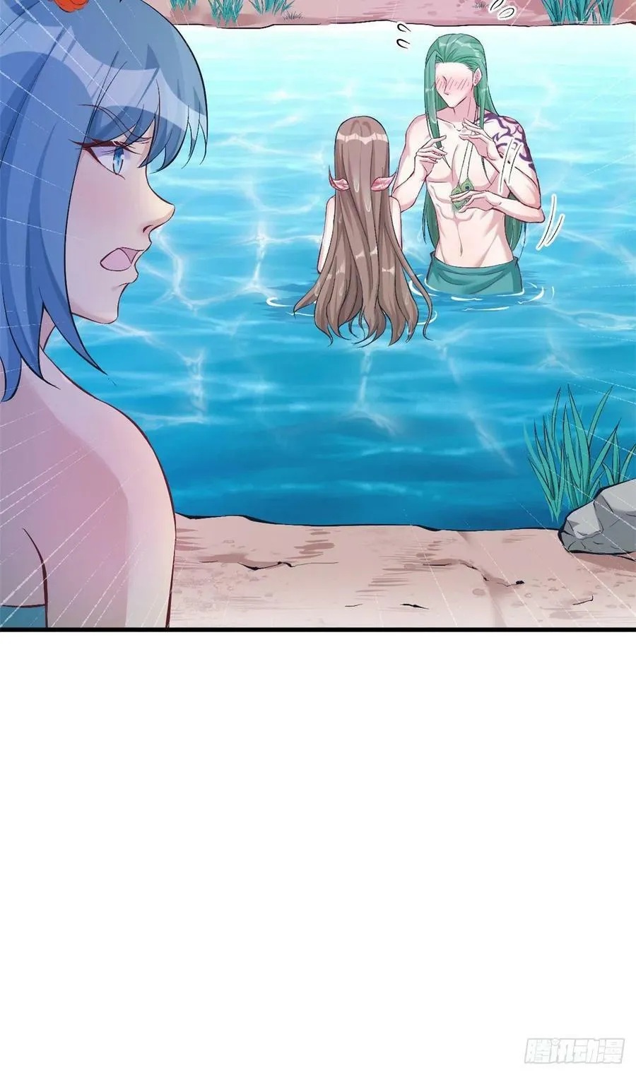 第190话 第11页