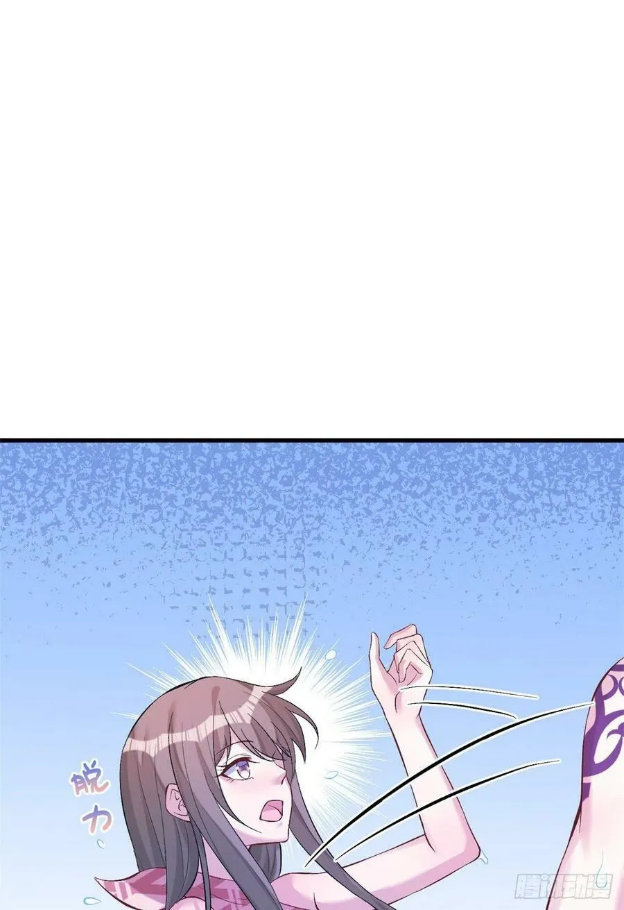 第190话 第12页