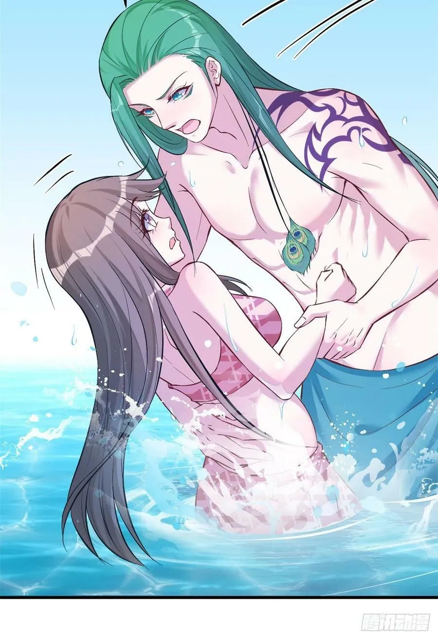 第190话 第14页