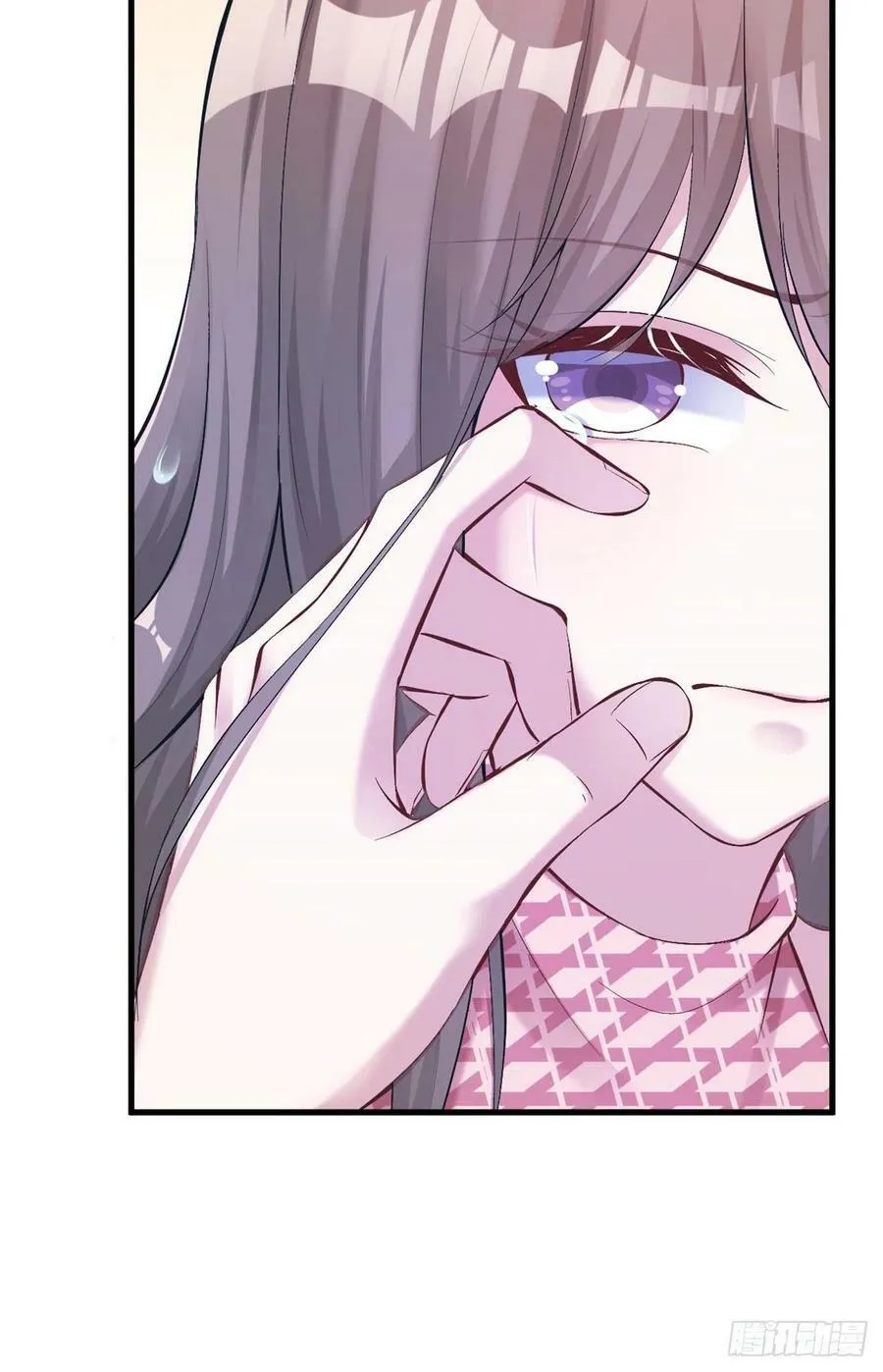 第190话 第17页