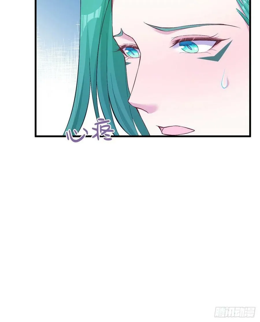 第190话 第28页