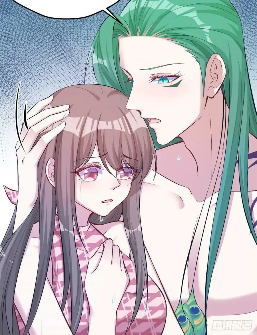 第190话 第36页