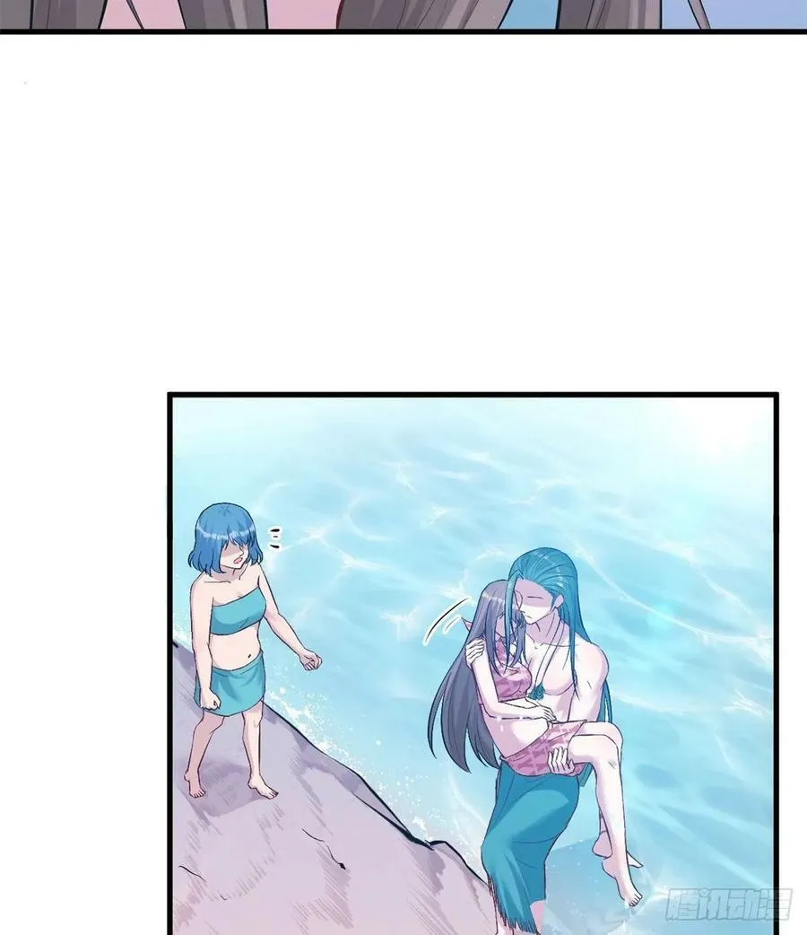第190话 第38页
