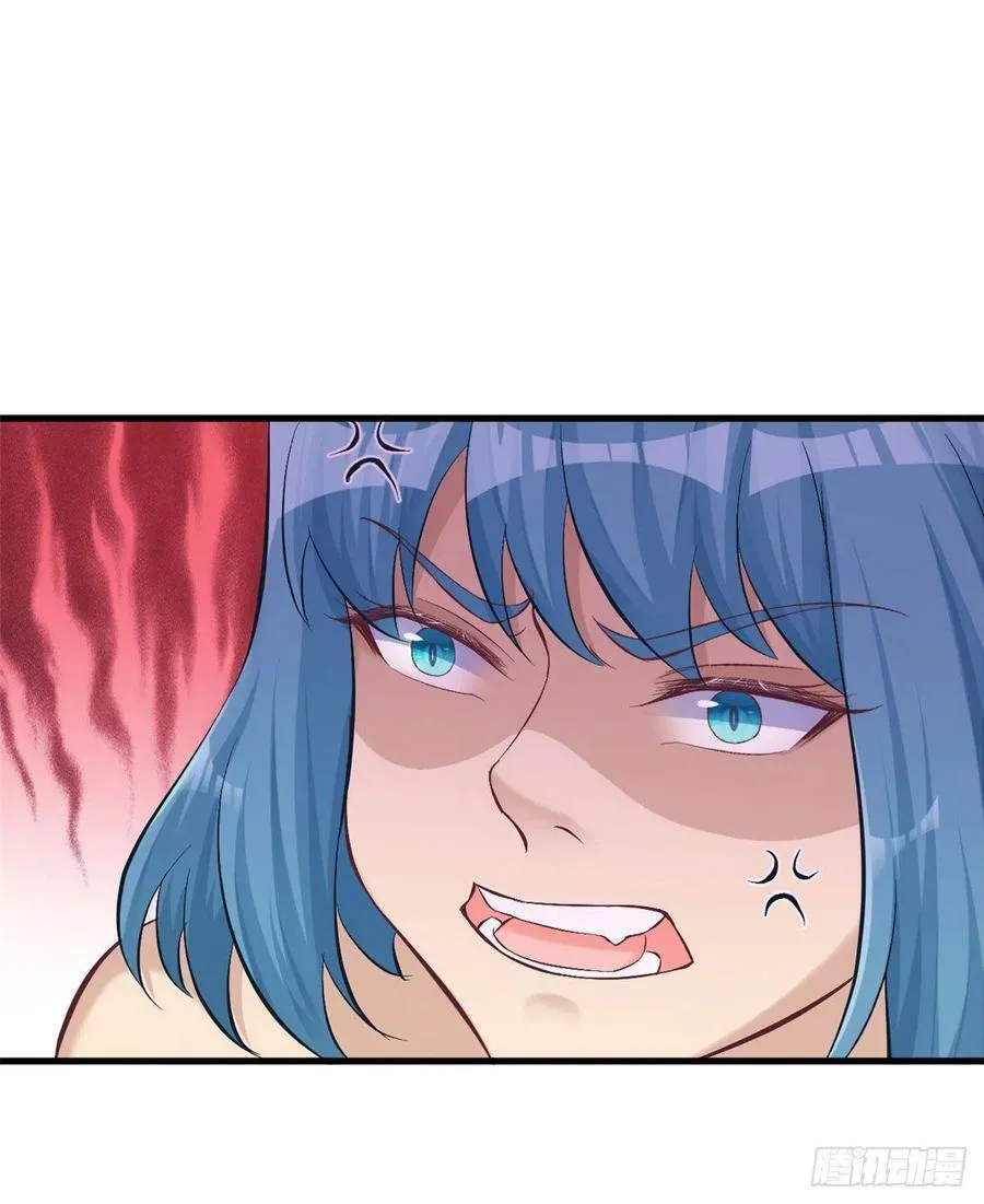 第190话 第42页