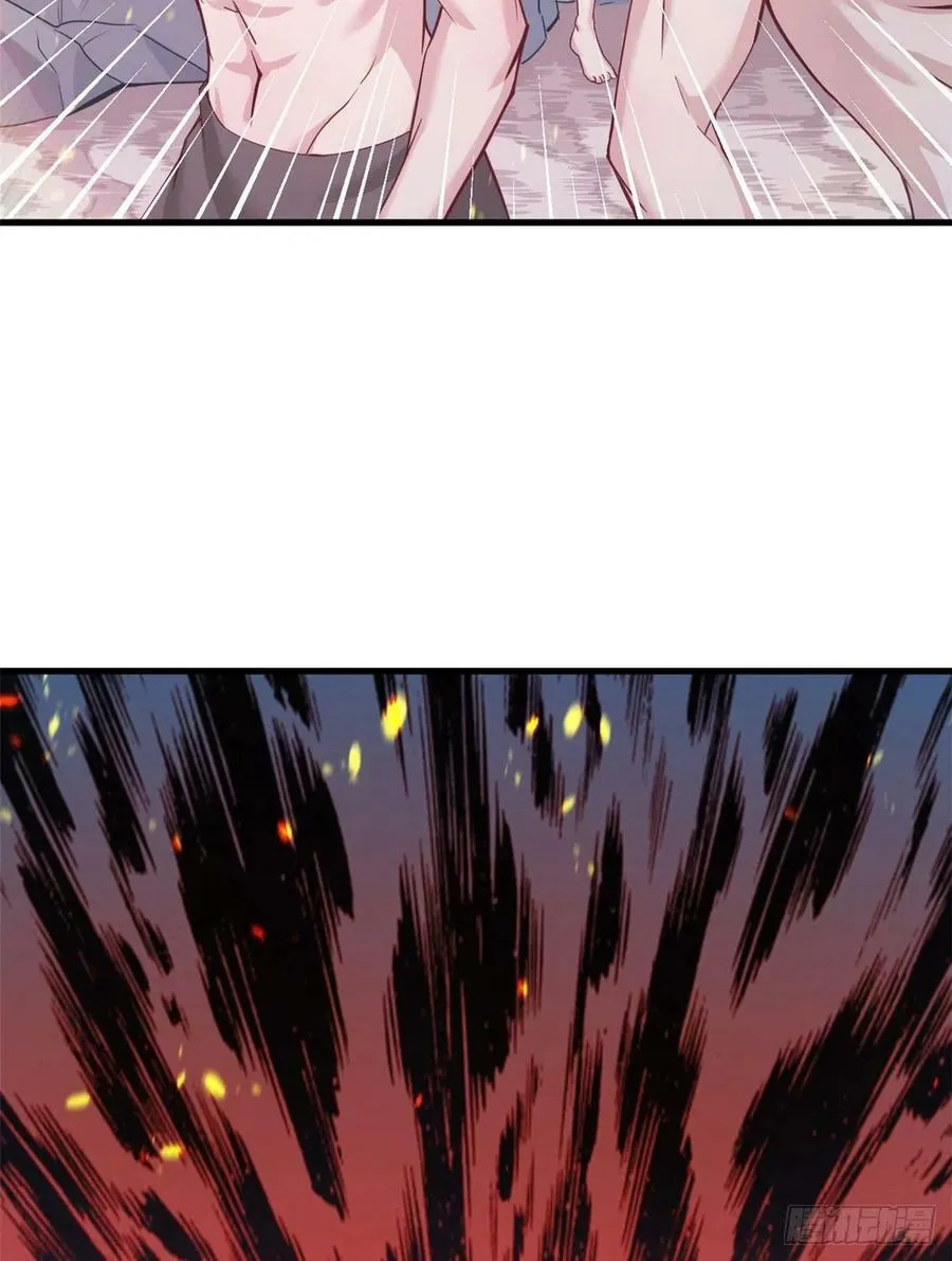 第189话 第9页