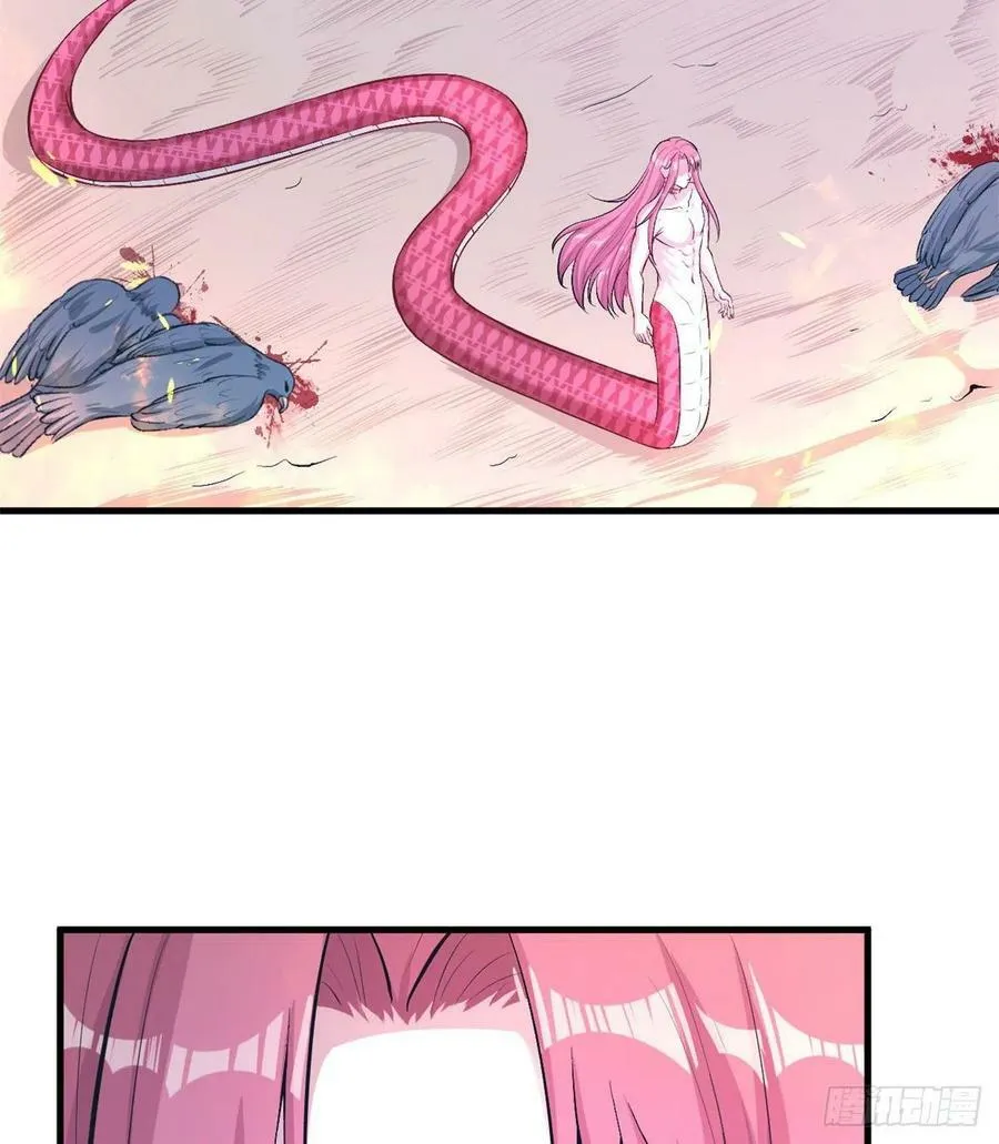 第189话 第15页