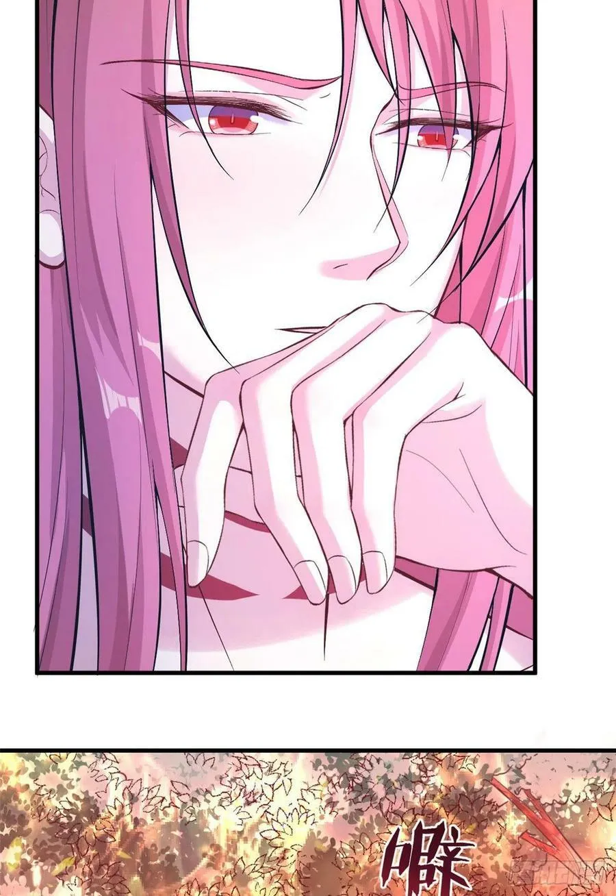 第189话 第16页