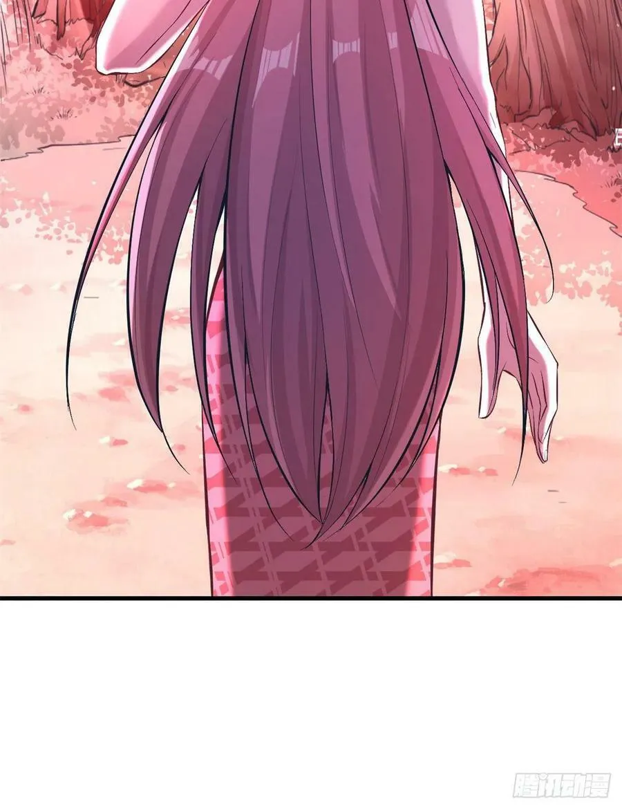 第189话 第18页