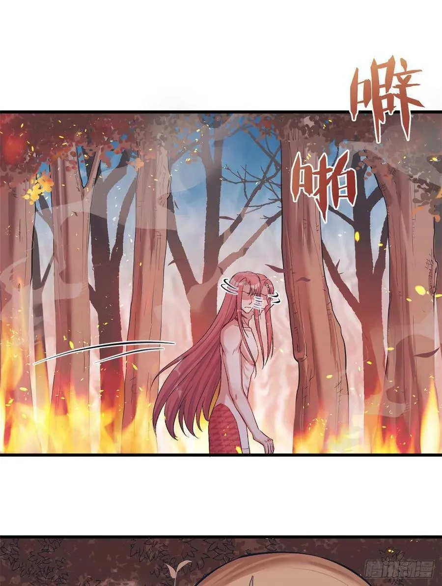 第189话 第19页