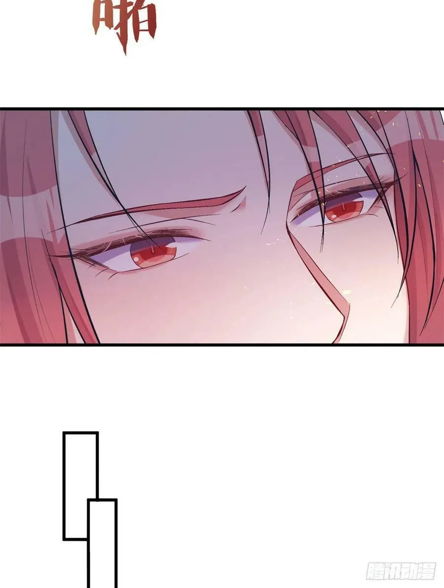 第189话 第21页