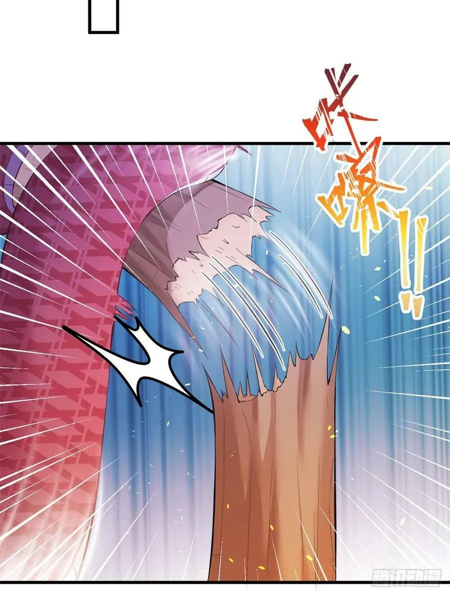 第189话 第22页