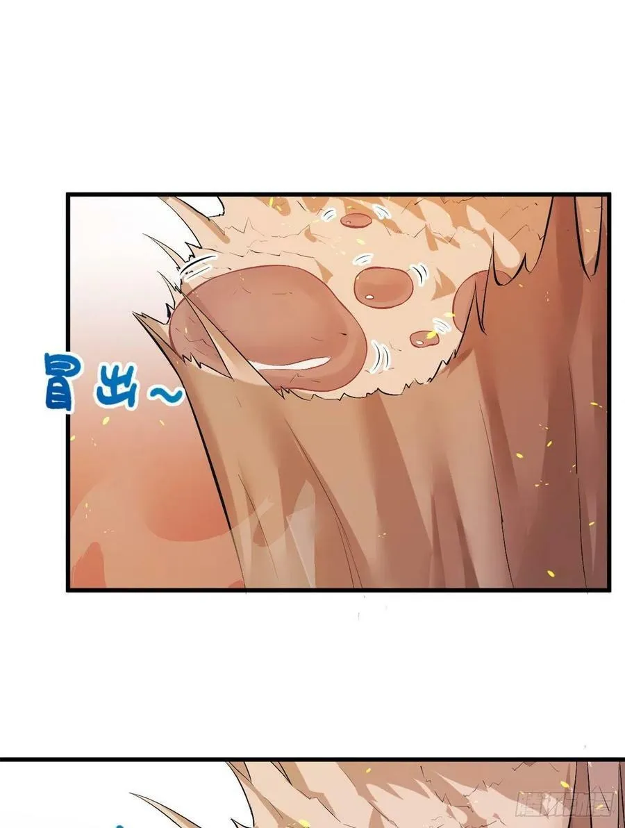 第189话 第23页