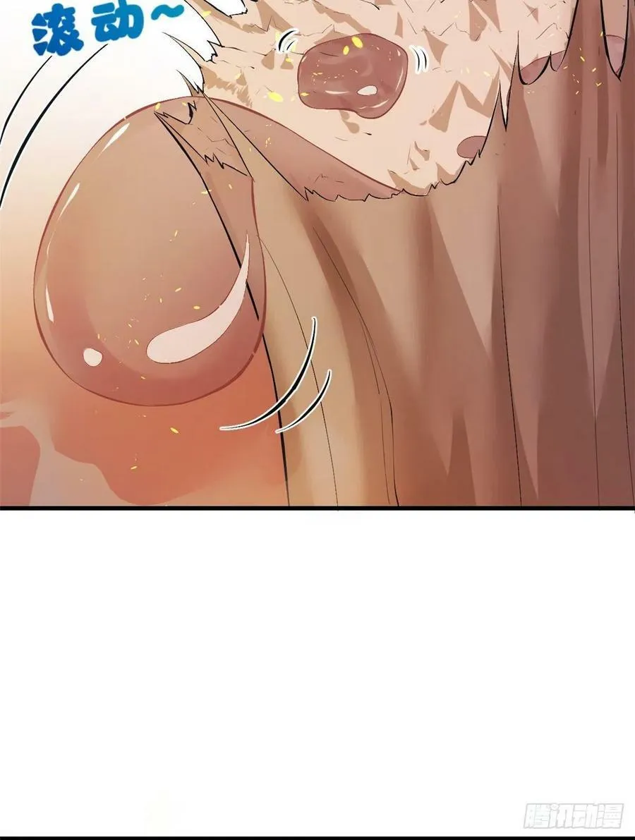 第189话 第24页